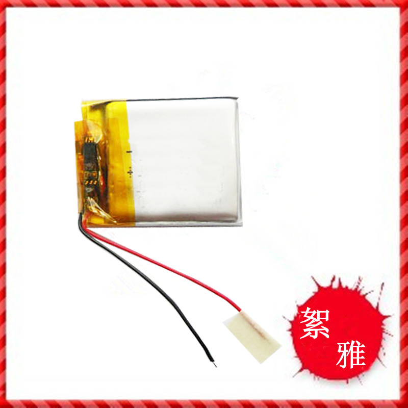 3 7V polymer lithium battery 043035403035 MP3 MP4 MP5 MP5 Bluetooth wireless phone
