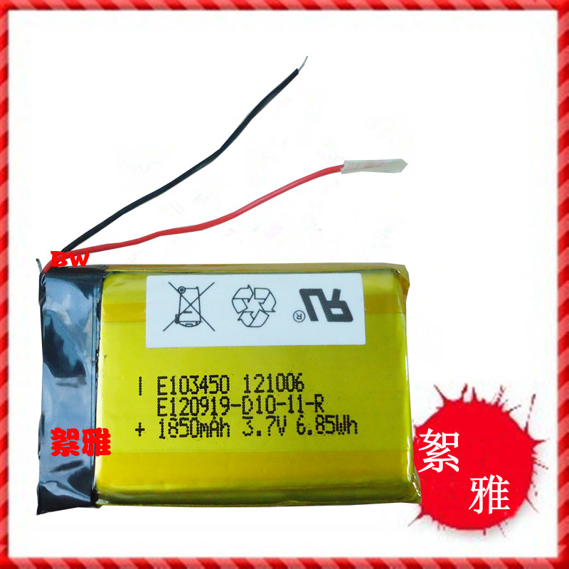 A Pint Polymer Battery Lithium Battery 3 7v 103450 1800mah MP4 MP5 MP5 Navigation Battery
