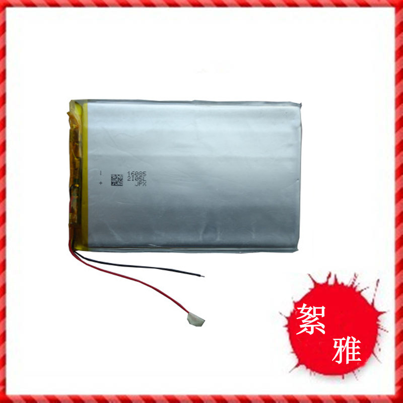 Cube U17GT Battery CUBE U17GT Battery Cube Tablet Battery