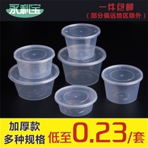 Disposable lunch box straight barrel round bowl 1000ML with takeaway soup noodle porridge packing bowl transparent with cover to keep fresh and thicken