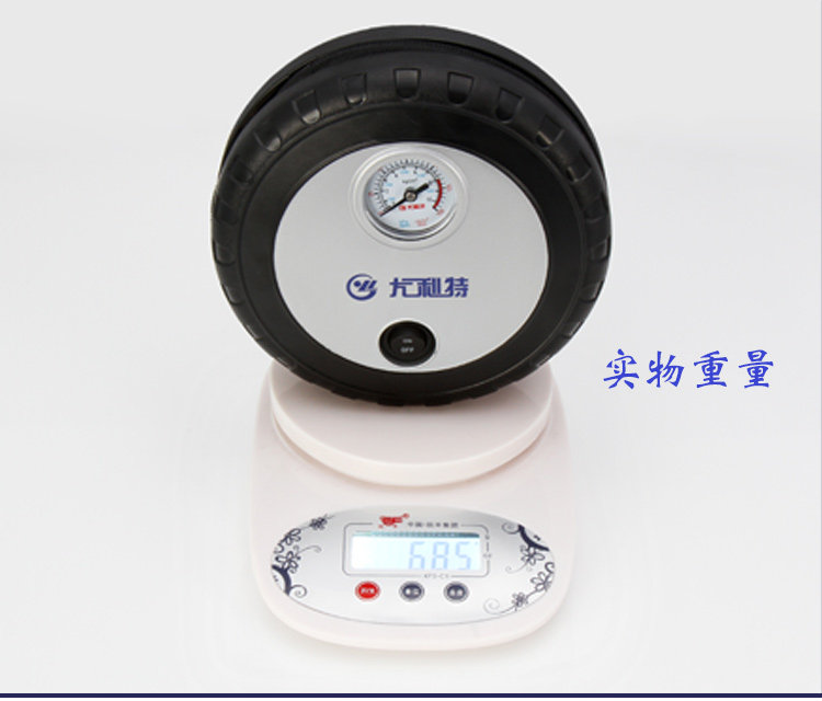 Genuine goods off-road vehicle air pump yulite 7026 car air pump air pump car air pump