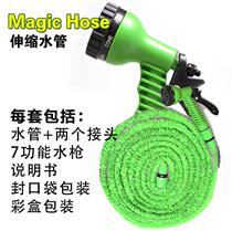 Car water gun All copper household high pressure car wash pipe set Watering device telescopic pipe between 10 and 15 meters