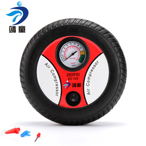  Tire pump Car air pump Car air pump Car air pump Motorcycle air pump Air pump Air pump Air pump Air pump Air pump Air pump Air pump Air pump Air pump Air pump Air pump air pump air pump air pump air pump