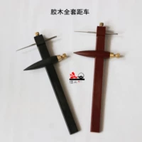 Сделано красным+черным 2