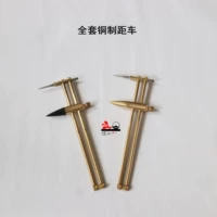 Медная модель -модель -Ziguang Tan Station People