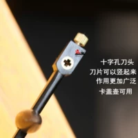 Автомобиль с поперечной стеной пурпурной сандаловой деревы