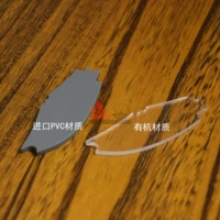 Прозрачный органический материал с 6 прорезями для проводов.