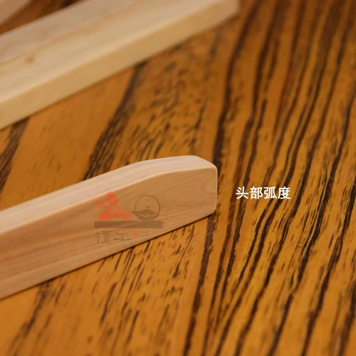 Tan Gong Yixing Zisha Pot Production Tool для создания инструмента чайного чайника для чайника, тополя Муйлези для обработки формы дуги