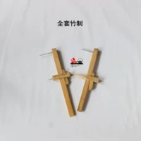 Полная бамбуковая система