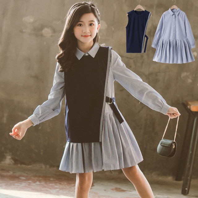 Girls dress autumn 2022 new middle and big boys British style fashionable long-sleeved preppy skirt two-piece suit