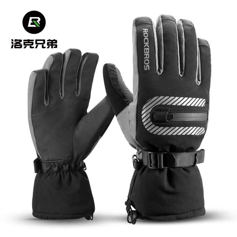 Lok Brothers Double Layer Thickened Gloves Ski Riding Locomotive Sport Warm Waterproof for Men and Women Winter