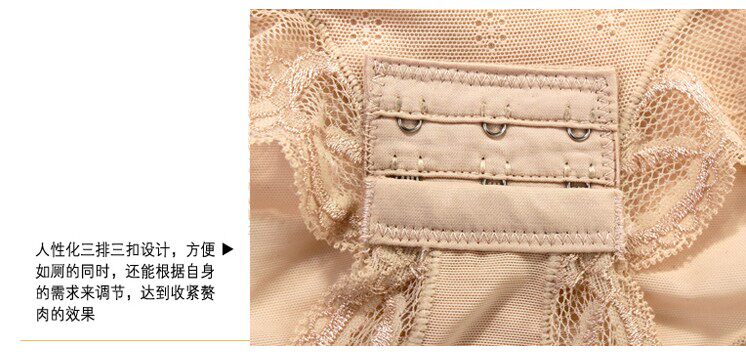 Sous-vêtement minceur luxueux en nylon - Ref 710904 Image 18