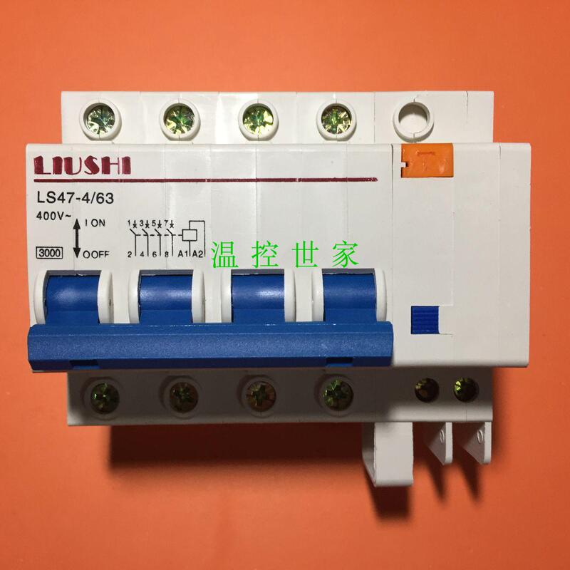 Ls47-4/63 Genuine Lusi Liushi Electronic Mechanical Oven Switch with Release Function 4P Circuit Breaker