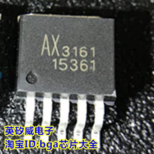 AX3161M5A AX3161 AX3161-50M5A PWM Pressure Reduction Chip New Original