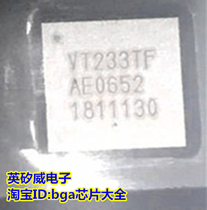 (Crown Store) VT233TFCX-ADJ VT233TF VT233 BGA original