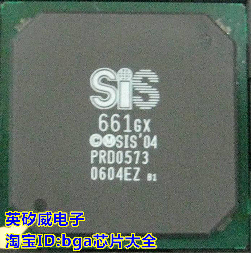 SIS651 SIS651 SIS650 SIS650 SIS661GX SIS661GX SIS661MX SIS661MX original special price RMB25