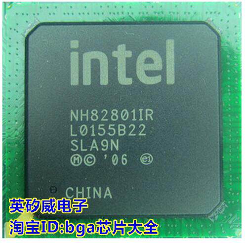 (Crown Store)NH82801IR 82801IR NH82801IB 82801IB New original