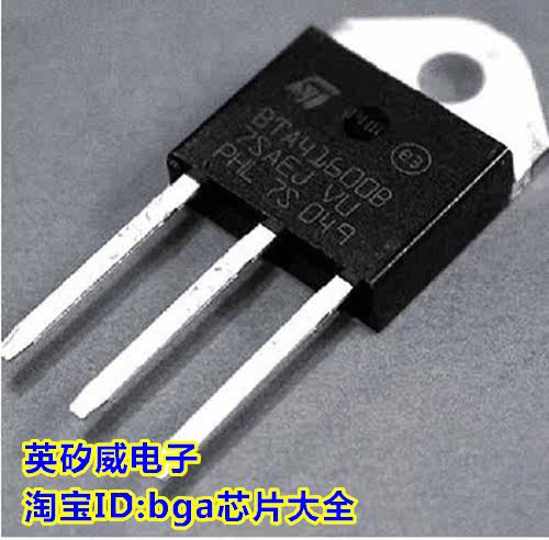 (Crown Shop) BTA41600B Two-way semiconductor control rectifiers BTA41-600B straight inserts brand new with quotations