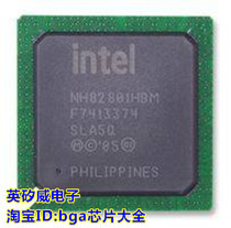 Crown store sale: NH82801HBM NH82801HEM BGA package new original