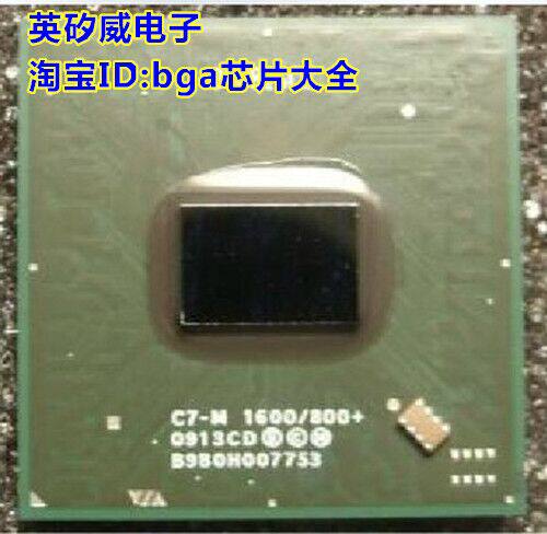 Crown Store: VIA C7-M C7-D CPU 1600 800 1800 400 1800 800 brand new original