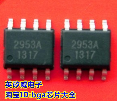 AP2953A 2953A Power Supply Pressure Chip IC Integrated Block SOP8 New Original