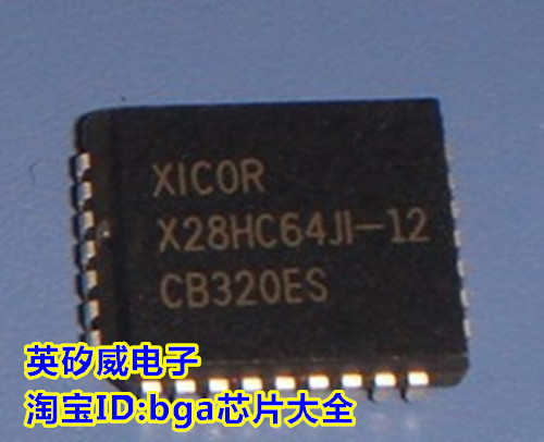 (Crown Shop) X28HC64JI-12 X28HC64JI PLCC32 PLCC32 encapsulates the brand new original