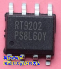 (Crown Shop) RT9259 RT9232 RT9232 RT9205 RT9205 RT9603 RT9603 new as RFQ