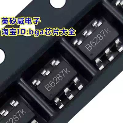 SMD SOT23-6 SX1308 B628 boost chip IC integrated circuit New Original 1 yuan