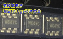 SY8113BADC WC start regulator 3A 18V input synchronous step-down SOT23-6 new original