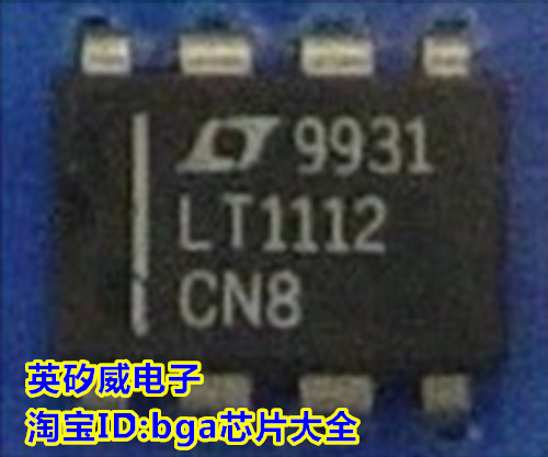 LT1112CN8 LT1112 DIP-8 dual low power precision operational amplifier brand new original