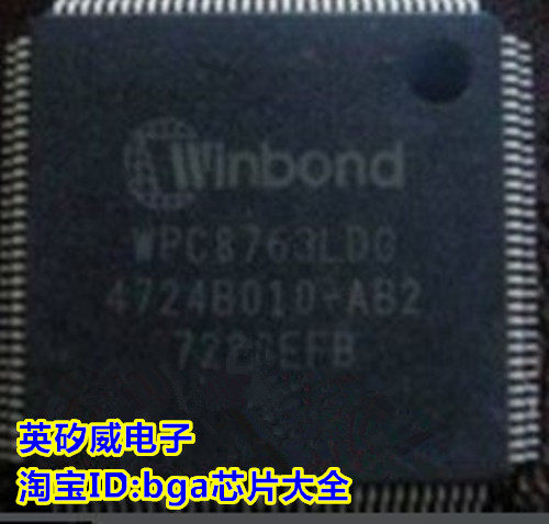 (Crown shop) LPC47N267-MN LPC47N267-MN WPC8763LDG WPCE8763LAODG WPCE8763LAODG based on the RFQ