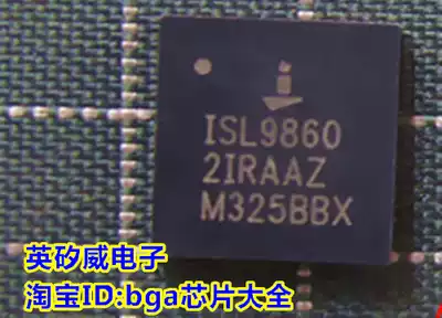 ISL98602IRAAZ ISL986021RAAZ ISL9860 2IRAAZ to a quota request for pricing shall prevail