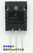 (Crown store) FGL60N100 G60N100BNTD IGBT field effect transistor in-line new original