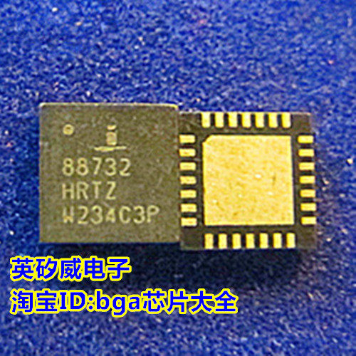 (Crown Shop) ISL88732HRTZ 88732HRTZ 88732 QFN Packaging New RFQ