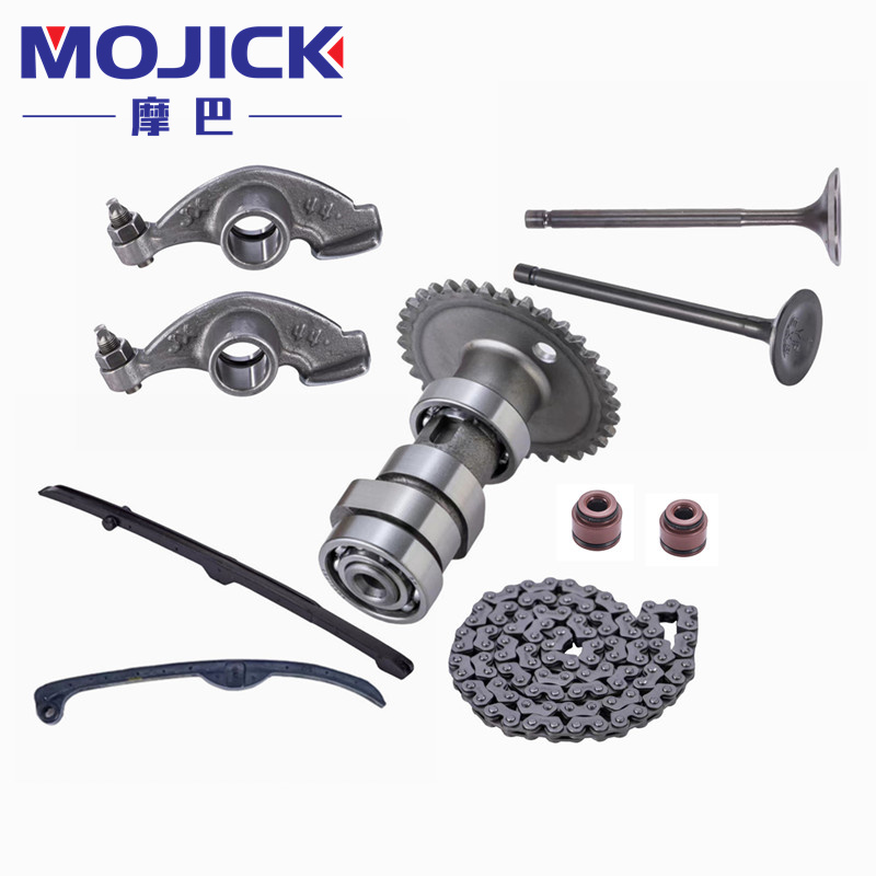 Applicable haute baron VR125 VR150 HJ125T 150T-19A 150T-19A fitted camshaft rocker valve when it is a gauge chain-Taobao