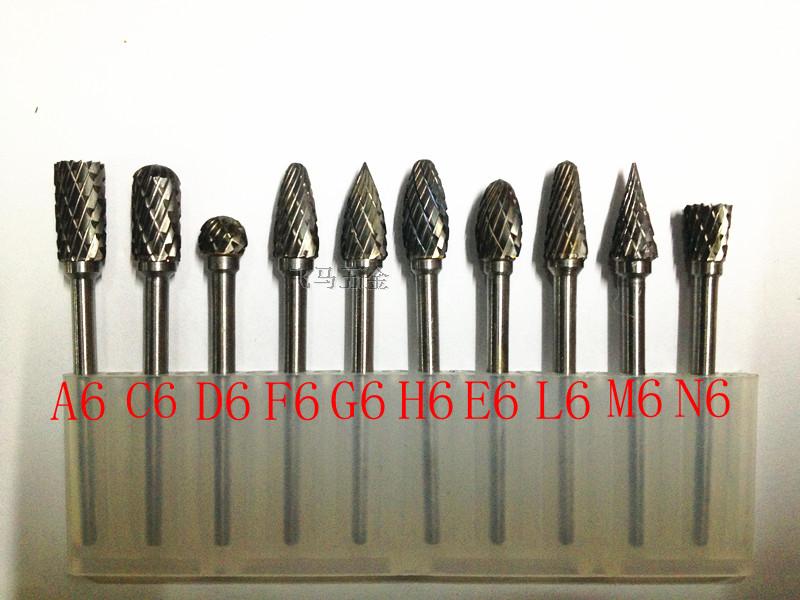 Carbide new rotary file tungsten steel milling cutter Golden Eagle brand pistol drill electric grinder metal grinding head set