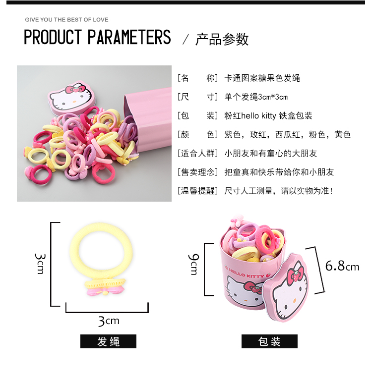 Công chúa Hàn Quốc Trẻ em Cô bé Mũ nón Phụ kiện tóc Hairpin Kẹp tóc Cô bé Baby Baby Set Cao su - Phụ kiện tóc dây buộc tóc hoa cúc