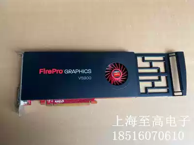 AMD Firepro V5900 V7900 2G Professional graphics graphics card 2GB Graphics card artist CAD designer