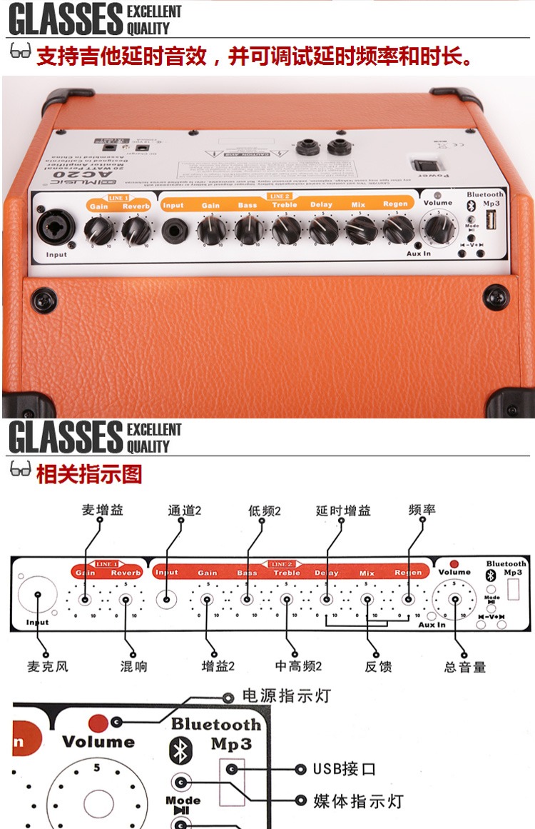 Âm nhạc tuyệt vời loa guitar âm thanh loa dân gian hát ngoài trời sạc ballad di động chơi cửa hàng guitar revolver - Loa loa loa marshall