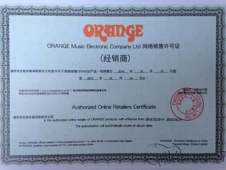 Loa màu cam chính hãng Màu cam OR15 Đầu Guitar Guitar điện Full Tube Head Revolver - Loa loa loa chép