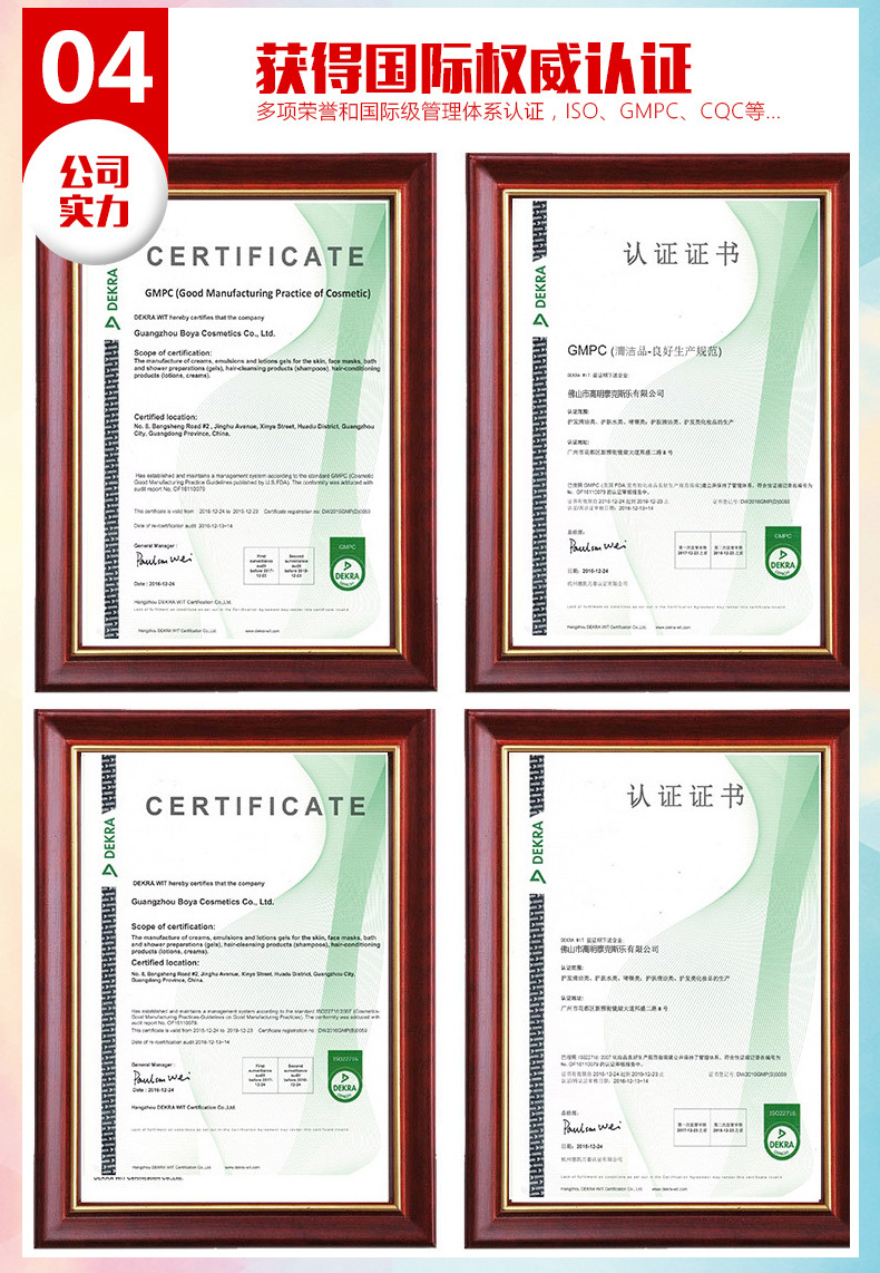 nước tẩy trắng quần áo giá Ya Cai Jie quần áo màu để nhuộm thuốc tẩy tẩy trắng tẩy quần áo trắng khử nhiễm khử trùng làm trắng - Dịch vụ giặt ủi nước tẩy axo
