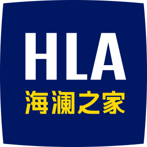 海澜之家服饰配件企业店