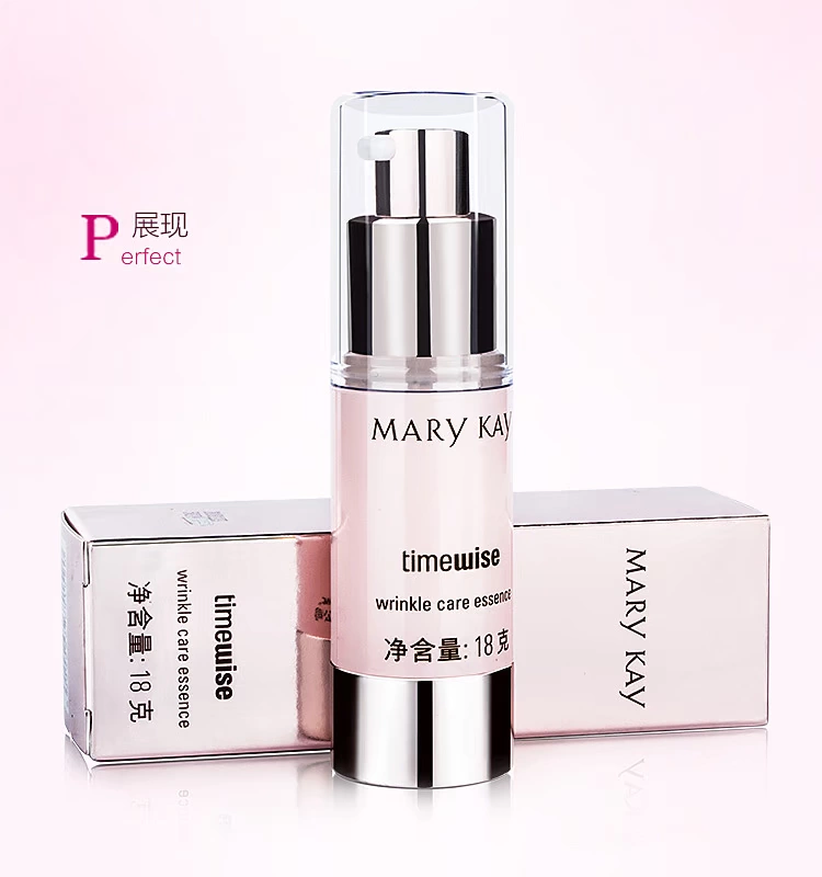 Mary Kay Eye Cream Small Iron Mary Clay Anti-Wrinkle Essence Facial Fine Line Firming Repair