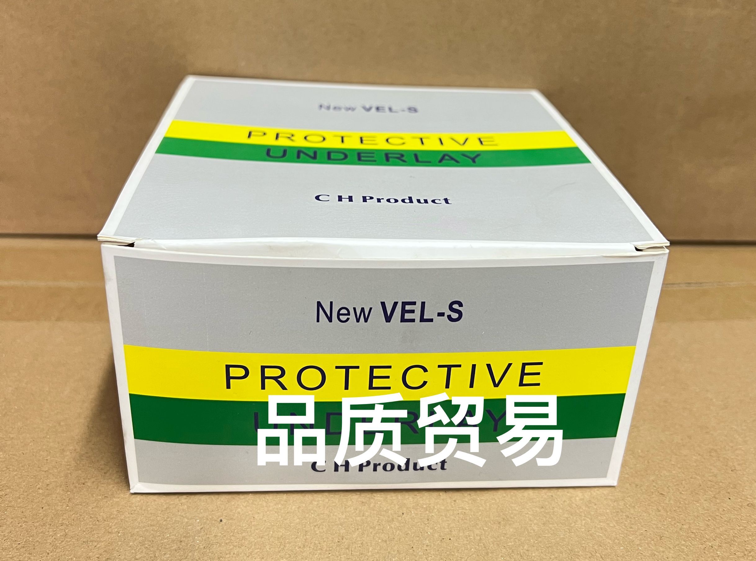 Heidelberg Protection Negative (7cm White)