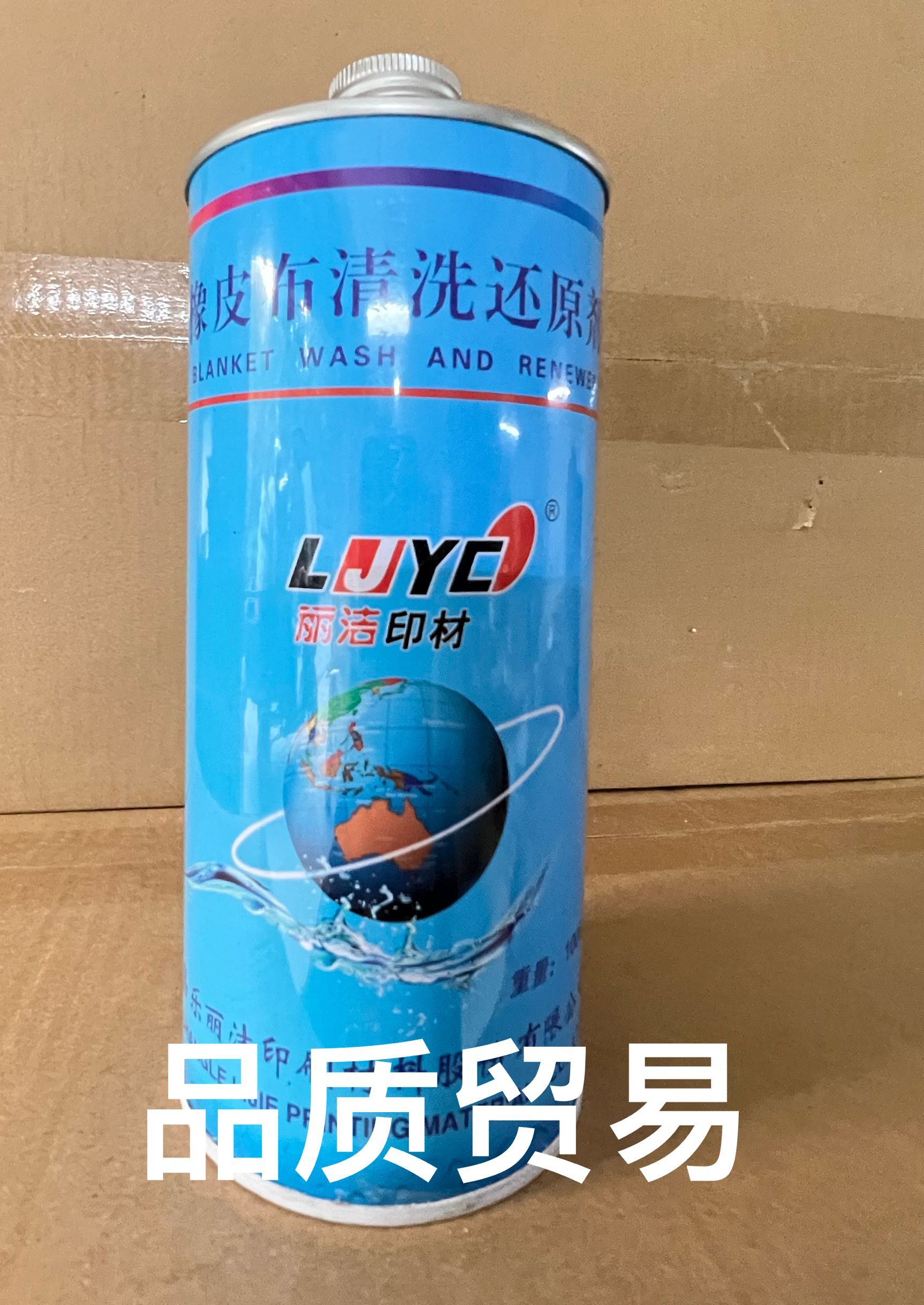 Remove font pattern (large amount of discount)