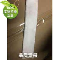 Various models of chemical fiber all-cotton water rubber sleeves