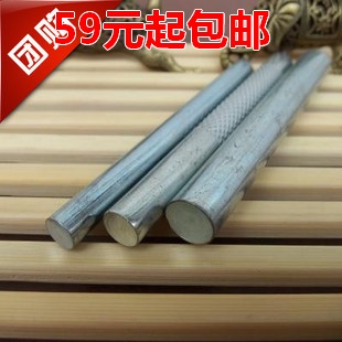 Rivet Mushroom Nail Hammer Nail Mount Tool Flush Punch Ram Die Big Full