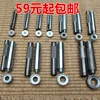 Товары от 巴雷特m82a2