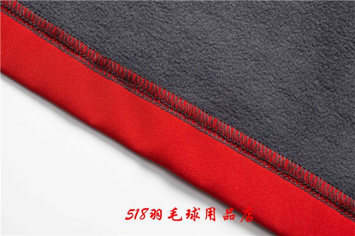 survêtement sport - Ref 564120 Image 26