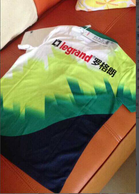 survêtement sport - Ref 564022 Image 11